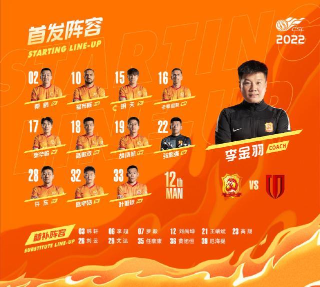 1664967967867096772.jpg 9da1b6d6gy1h6ulbnp0laj20xd0u046l.jpg